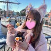 ヒメ日記 2025/03/09 16:28 投稿 えりな 品川ハイブリッドマッサージ