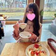 ヒメ日記 2025/04/12 13:58 投稿 えりな 品川ハイブリッドマッサージ