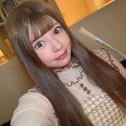 えりな ❤︎ 品川ハイブリッドマッサージ