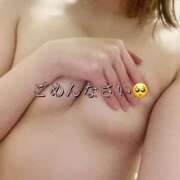 きほ 出勤の確認を🥺 ミスターダンディ パート2