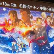 ヒメ日記 2025/05/11 11:29 投稿 もも ミスターダンディ パート2