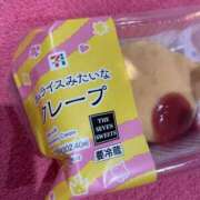 ヒメ日記 2025/04/02 21:43 投稿 ちなつ buzz-B