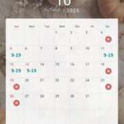 ヒメ日記 2025/09/21 23:52 投稿 なつき luxury spa 風雅