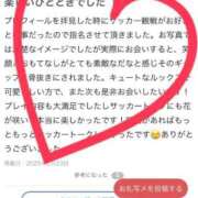 ヒメ日記 2025/02/24 00:21 投稿 佳奈(かな) グランドオペラ横浜