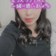 ヒメ日記 2025/03/05 18:32 投稿 佳奈(かな) グランドオペラ横浜