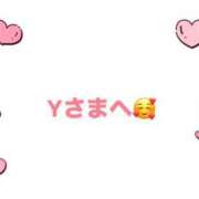 ヒメ日記 2025/03/08 12:03 投稿 佳奈(かな) グランドオペラ横浜