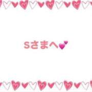 ヒメ日記 2025/03/09 10:05 投稿 佳奈(かな) グランドオペラ横浜