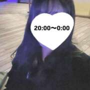 ヒメ日記 2025/03/12 07:51 投稿 佳奈(かな) グランドオペラ横浜