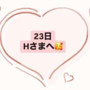 ヒメ日記 2025/03/14 11:21 投稿 佳奈(かな) グランドオペラ横浜