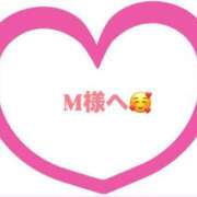 ヒメ日記 2025/03/16 00:41 投稿 佳奈(かな) グランドオペラ横浜