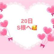 ヒメ日記 2025/03/18 05:51 投稿 佳奈(かな) グランドオペラ横浜