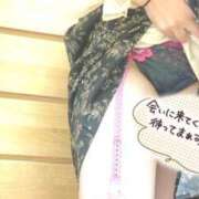 ヒメ日記 2025/03/20 09:21 投稿 佳奈(かな) グランドオペラ横浜