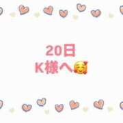 ヒメ日記 2025/03/21 00:11 投稿 佳奈(かな) グランドオペラ横浜