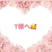 ヒメ日記 2025/03/21 23:18 投稿 佳奈(かな) グランドオペラ横浜