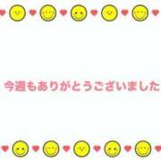 ヒメ日記 2025/03/24 00:28 投稿 佳奈(かな) グランドオペラ横浜