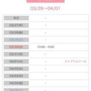 ヒメ日記 2025/03/26 20:02 投稿 佳奈(かな) グランドオペラ横浜