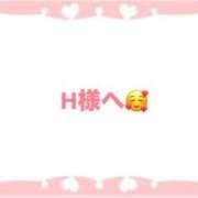 ヒメ日記 2025/04/04 17:51 投稿 佳奈(かな) グランドオペラ横浜