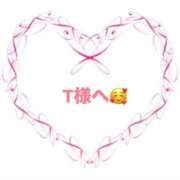 ヒメ日記 2025/04/05 18:41 投稿 佳奈(かな) グランドオペラ横浜