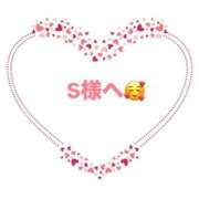 ヒメ日記 2025/04/08 01:21 投稿 佳奈(かな) グランドオペラ横浜