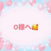 ヒメ日記 2025/04/13 12:03 投稿 佳奈(かな) グランドオペラ横浜