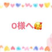 ヒメ日記 2025/04/16 08:52 投稿 佳奈(かな) グランドオペラ横浜