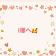 ヒメ日記 2025/04/16 21:21 投稿 佳奈(かな) グランドオペラ横浜