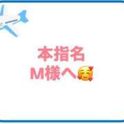 ヒメ日記 2025/04/18 15:55 投稿 佳奈(かな) グランドオペラ横浜