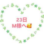 ヒメ日記 2025/04/18 21:37 投稿 佳奈(かな) グランドオペラ横浜