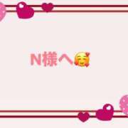 ヒメ日記 2025/04/20 19:41 投稿 佳奈(かな) グランドオペラ横浜