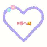 ヒメ日記 2025/04/25 16:45 投稿 佳奈(かな) グランドオペラ横浜