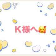 ヒメ日記 2025/04/29 23:58 投稿 佳奈(かな) グランドオペラ横浜