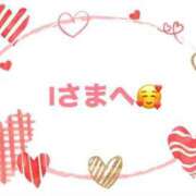 ヒメ日記 2025/04/30 17:04 投稿 佳奈(かな) グランドオペラ横浜