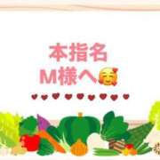 ヒメ日記 2025/05/06 19:05 投稿 佳奈(かな) グランドオペラ横浜