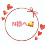 ヒメ日記 2025/05/07 13:30 投稿 佳奈(かな) グランドオペラ横浜