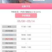 ヒメ日記 2025/05/08 15:09 投稿 佳奈(かな) グランドオペラ横浜