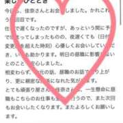 ヒメ日記 2025/05/11 14:51 投稿 佳奈(かな) グランドオペラ横浜