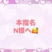 ヒメ日記 2025/05/11 18:51 投稿 佳奈(かな) グランドオペラ横浜