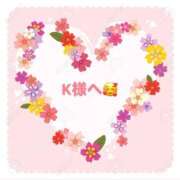 ヒメ日記 2025/05/13 15:21 投稿 佳奈(かな) グランドオペラ横浜