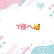 ヒメ日記 2025/05/17 22:02 投稿 佳奈(かな) グランドオペラ横浜