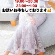 ヒメ日記 2025/05/18 16:58 投稿 佳奈(かな) グランドオペラ横浜