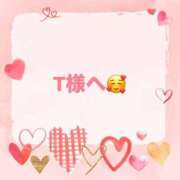 ヒメ日記 2025/05/19 01:41 投稿 佳奈(かな) グランドオペラ横浜