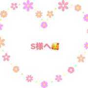 ヒメ日記 2025/05/19 12:21 投稿 佳奈(かな) グランドオペラ横浜