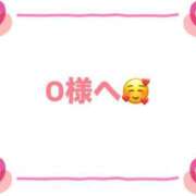 ヒメ日記 2025/05/25 14:51 投稿 佳奈(かな) グランドオペラ横浜