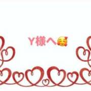 ヒメ日記 2025/05/26 00:53 投稿 佳奈(かな) グランドオペラ横浜