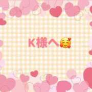 ヒメ日記 2025/06/01 13:00 投稿 佳奈(かな) グランドオペラ横浜