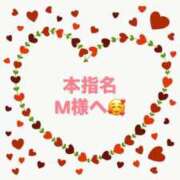 ヒメ日記 2025/06/05 22:21 投稿 佳奈(かな) グランドオペラ横浜