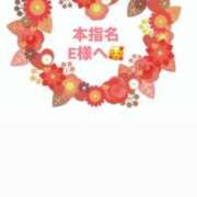 ヒメ日記 2025/06/05 22:41 投稿 佳奈(かな) グランドオペラ横浜