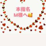 ヒメ日記 2025/06/06 08:51 投稿 佳奈(かな) グランドオペラ横浜