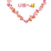 ヒメ日記 2025/06/06 08:56 投稿 佳奈(かな) グランドオペラ横浜