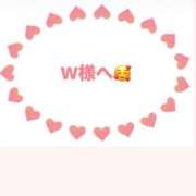 ヒメ日記 2025/06/16 21:45 投稿 佳奈(かな) グランドオペラ横浜